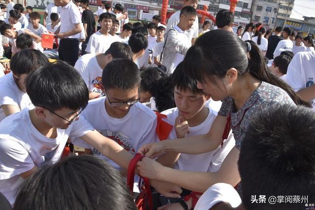 汝南二中举行红心向党逐梦远航2021届毕业典礼暨中考壮行仪式