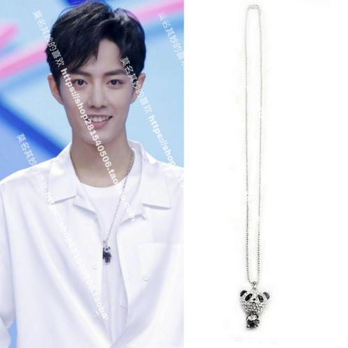 肖战这同款熊猫锁骨阿拉伯数字水钻项链就是一博王一博项链