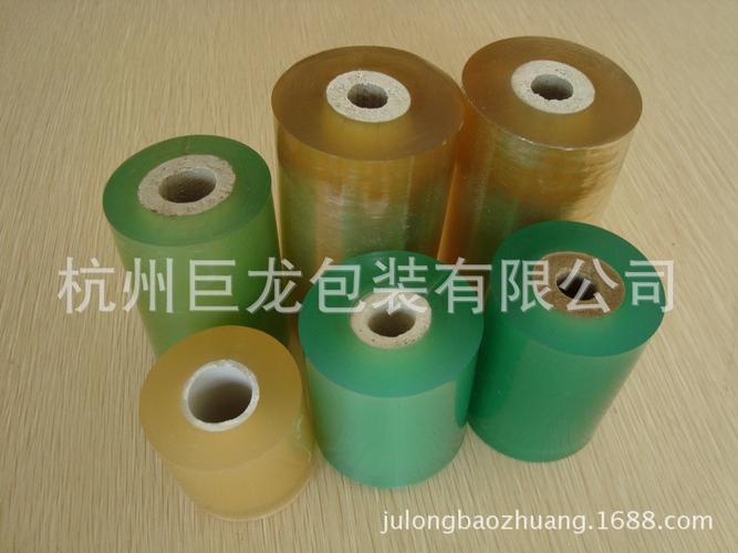 精品热销 pvc缠绕膜 正品包装电线电缆缠绕膜