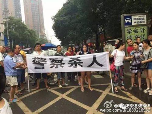 湖南派出所警察涉嫌打人致死 - news.21cn.com
