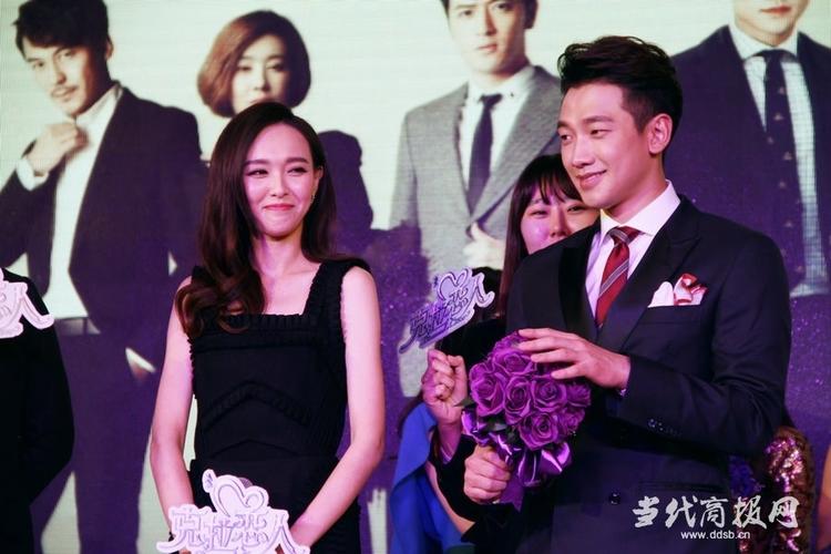 唐嫣饰米朵《克拉恋人》曝录制花絮 rain常逗得唐嫣大笑戏外关系揭秘