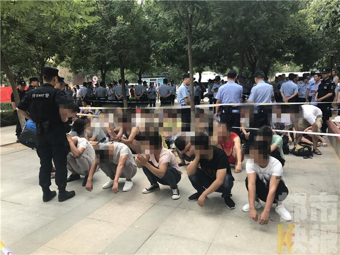 西安警方仅一天捣毁传销窝点429个 查获涉传人员1373人