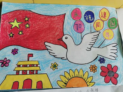 我正在参加～~重庆市江津德感石稻幼儿园首届"我和我的祖国"绘画比赛