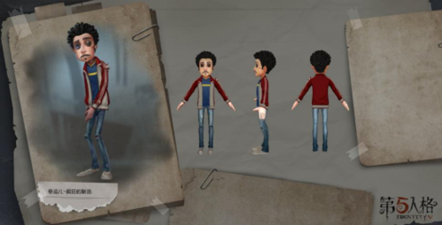 惊悚降临第五人格全新资料片第五疯人院震撼开启