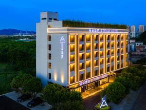 珠海金峰路圣皇头街路口附近四星级酒店