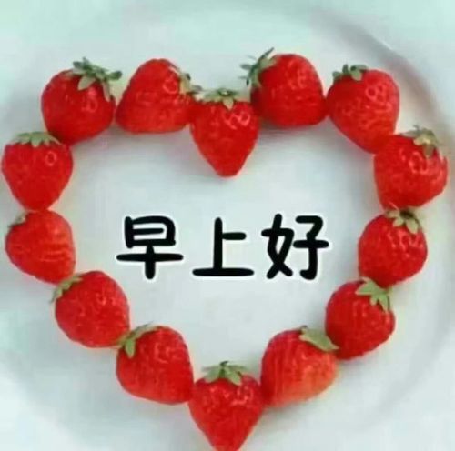 恭喜发财! 写美篇  逛一天了补充下体力 看看好漂亮的灯笼呀!