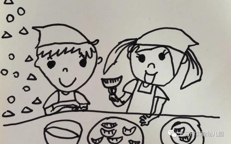 食   味 我们是温暖的家园