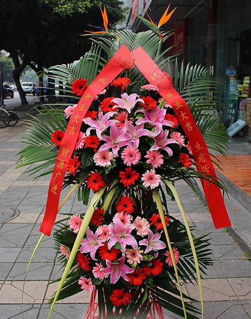 双层开业花篮(1个)170088