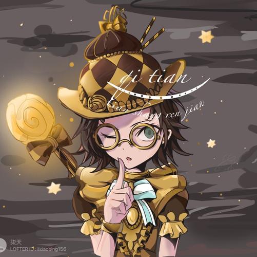 盲女 黄金蛋糕 海伦娜·亚当斯