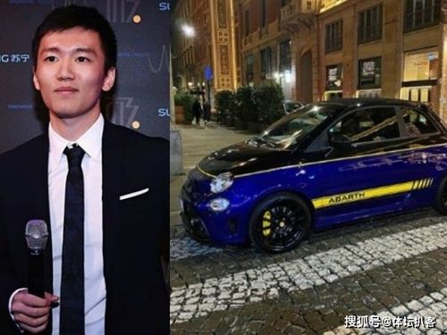 原创张康阳返回意大利!座驾曝光:蓝黑定制款,售价不到17万人民币