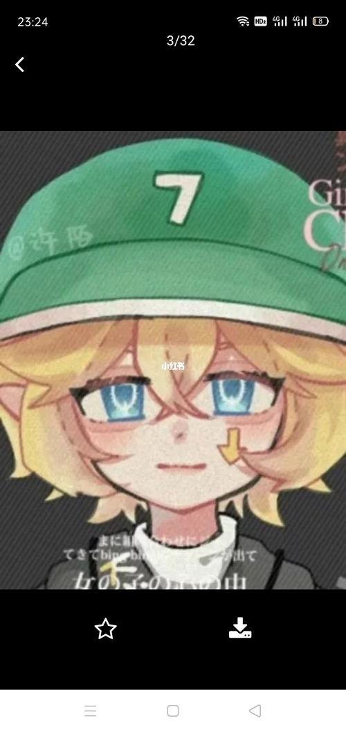 看我刷视频 刷到什么 旧设_凹凸世界_影视_动漫