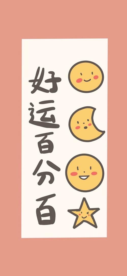 希望公务员体检顺利通过成功上岸!