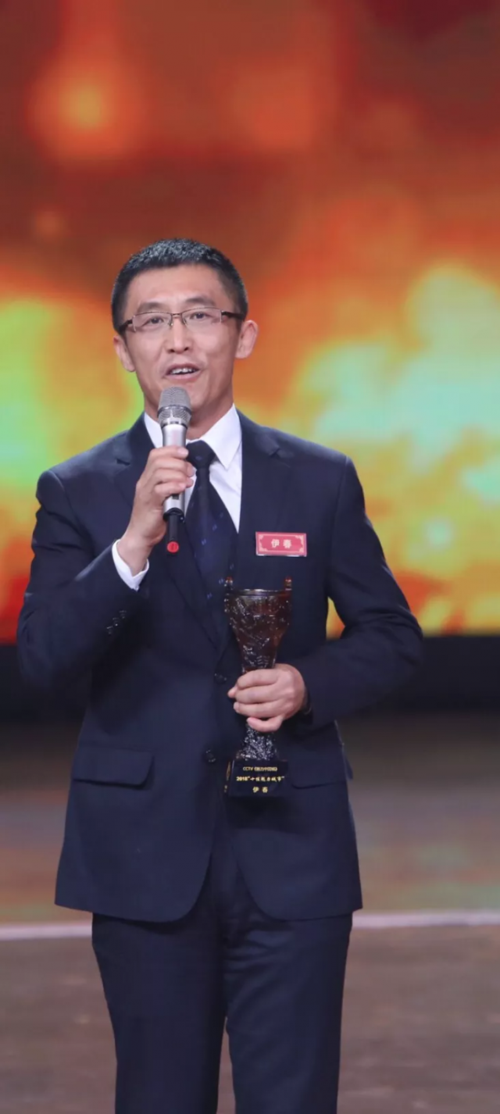 重磅谁会是2018年度cctv魅力中国城十佳魅力城市