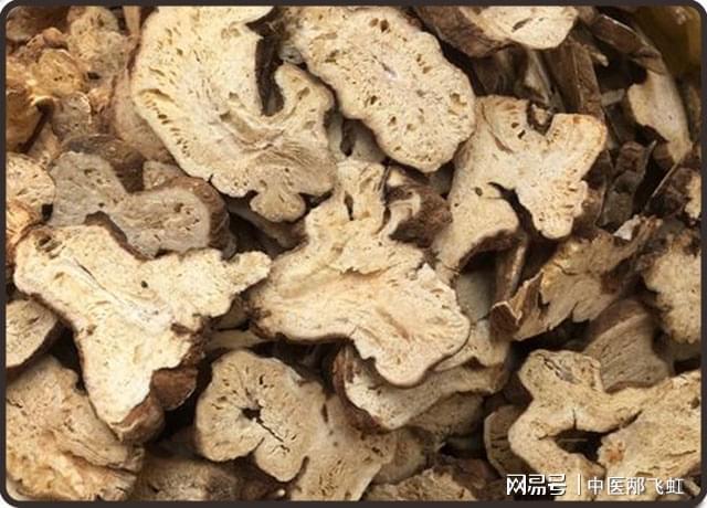 白术的功效与副作用