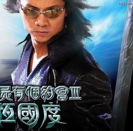 尹天照写真图片-自制1280x1600壁纸.-明星写真馆n63.com