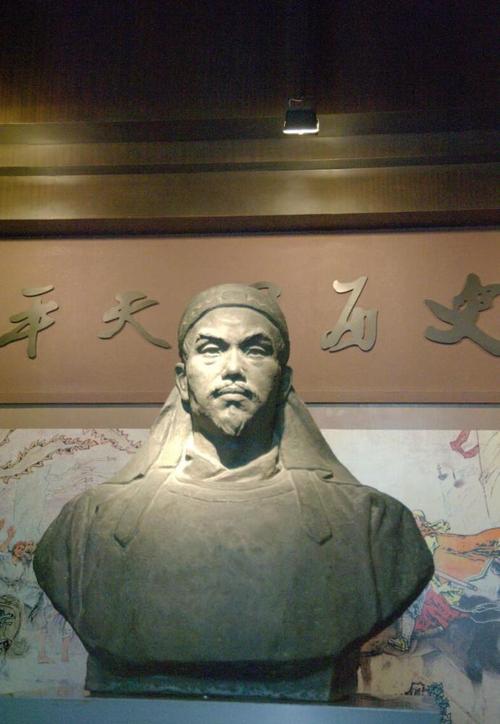 太平天国衰败的关键人物煤炭工杨秀清