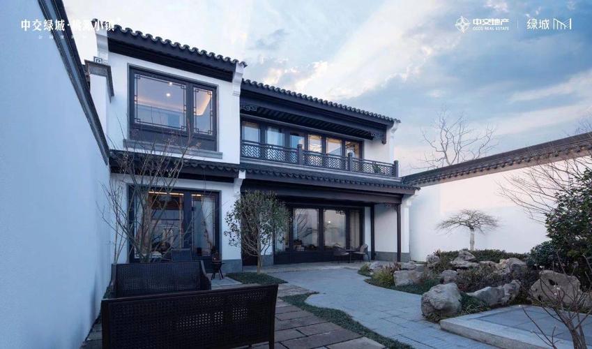 中交绿城·桃源小镇合院实景