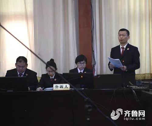 滨州一37人涉黑团伙案开庭 涉及敲诈勒索,强迫交易,非法持有毒品等罪