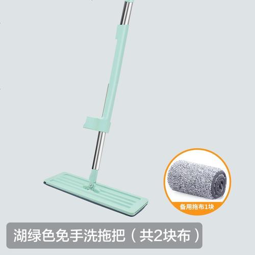 免手洗懒人平板拖把拖地神器家用一拖净干湿两用吸湿拖把吸水墩布家用