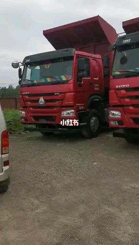 欧曼豪沃后八轮_二手自卸车_汽车_汽车介绍