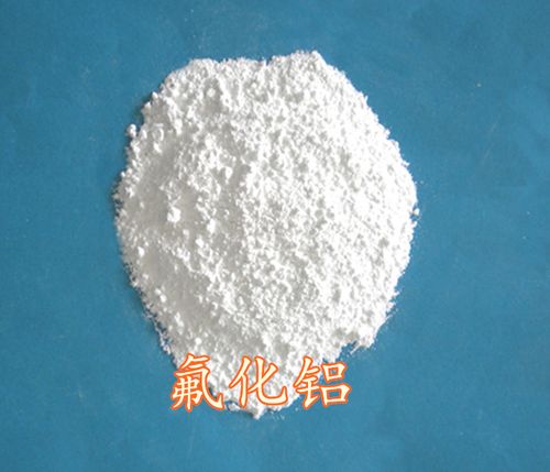 毕节氟化铝新嘉丰招商代理高纯氟化铝