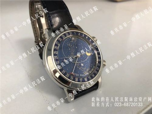 百达翡丽-型号6102p-001