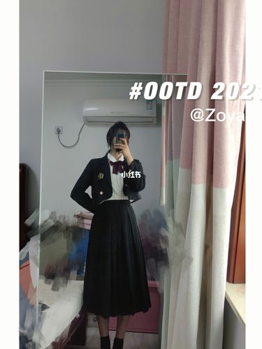 jk日常|175cm120斤校供感jk制服