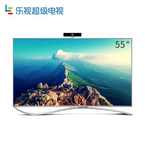 5565 平板液晶超级电视机 55 网络彩电 4k 高清智能 x55 4 超 tv 乐视
