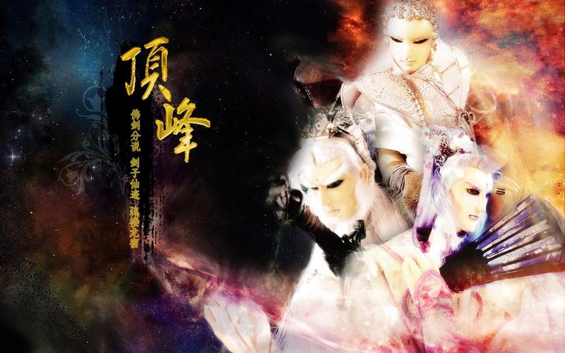 图你带走,花得留下,哈哈哈哈哈哈 - 美图欣赏 妖道角