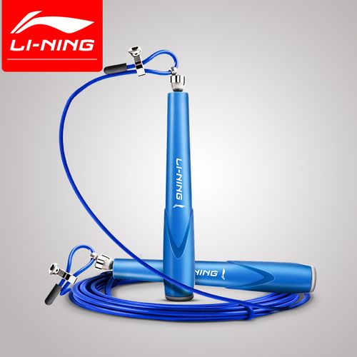 李宁竞速跳绳专业速度比赛速跳双摇速竞技训练跳绳