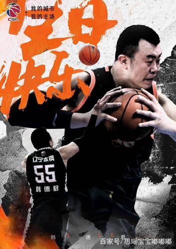 韩德君30岁生日快乐!期待你归来!可大韩统治内线的日子不多了!