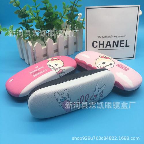 儿童眼镜盒卡通眼镜盒卡哇伊喷绘眼镜盒小清新厂家定制可印logo