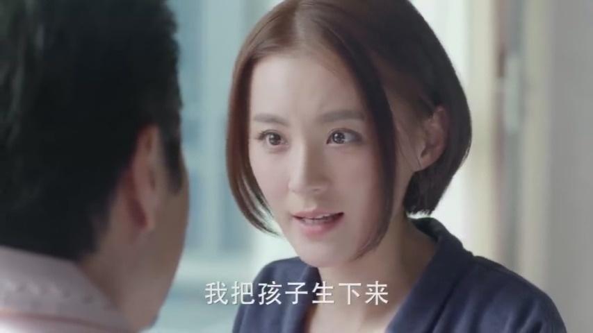 电视剧谈判官夏杉杉发现自己怀孕了,得知这个消息的老