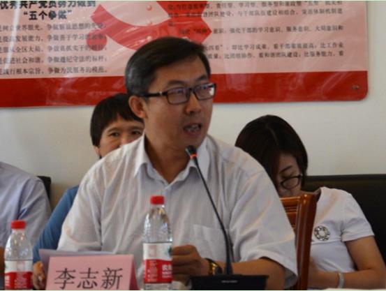 中国疾控中心党委2015年"走基层 知民情 强党性"主