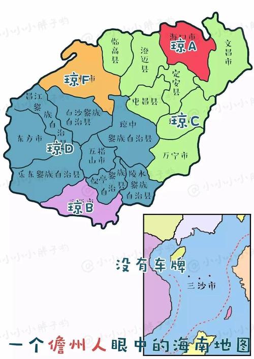 海南临高人:母语不为汉语却认同汉族