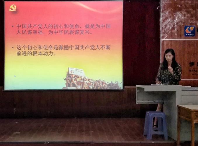 我身边的好党员黄丽敏