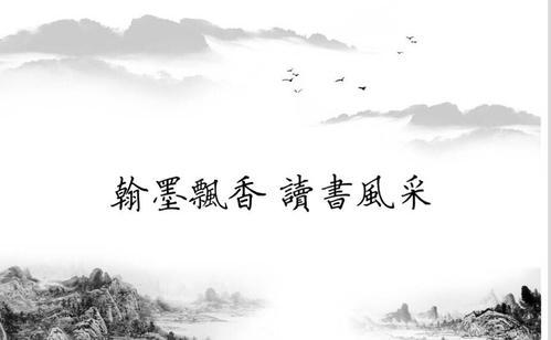 翰墨飘香 读书风采----火花学校举行世界读书日暨悦读周展示活动