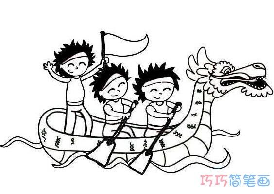 端午节赛龙舟简笔画图片赛龙舟比赛的简笔画怎么画 赛龙舟的画法图片