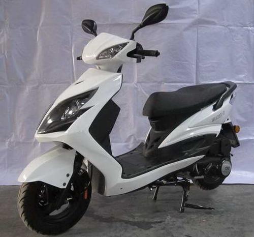 华晖两轮摩托车 hh125t-2