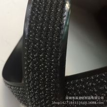 拖把卡槽魔术贴 铝合金槽魔术贴 硬质胶条魔术贴 硬质魔术贴