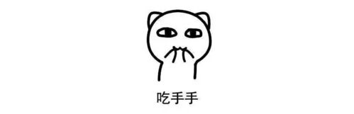 简笔画海底捞火锅 简笔画图片大全-蒲城教育文学网