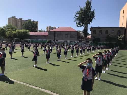 ——伊宁市第一小学"迎接少代会