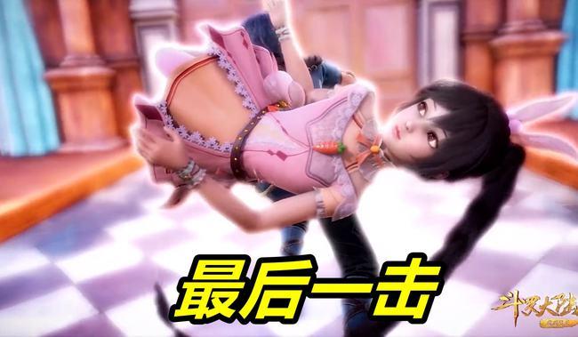 小舞就和唐三打了一架,小舞就使用了腰弓