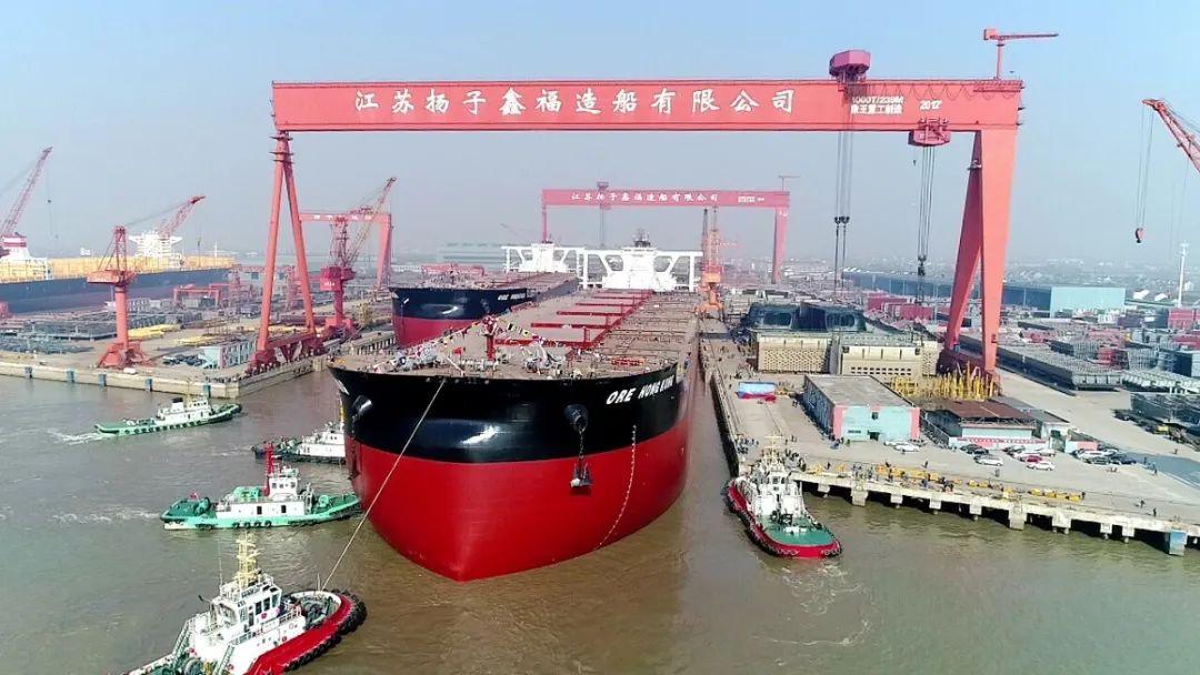 江苏扬子鑫福造船有限公司