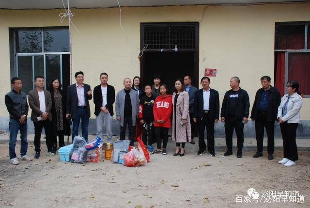 驻马店萤火虫公益协会关爱贫困家庭及泌阳分会筹备会在羊册镇召开