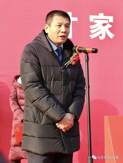 朗姿股份有限公司总经理王国祥作为品牌供应商代表向庆典致辞,热烈