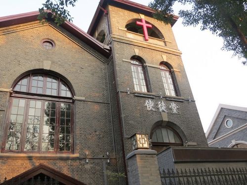 【使徒堂】苏州连锁大全,点击查看全部1家分店-大众点评网