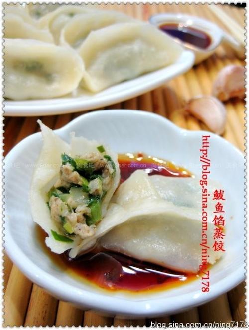 鲅鱼馅蒸饺的做法