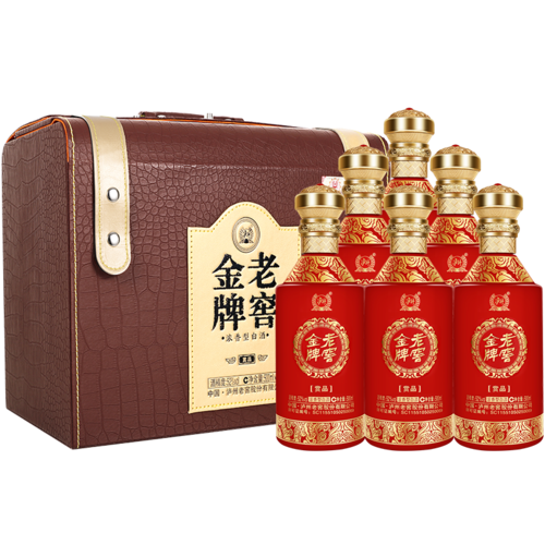 泸州老窖老窖金牌赏品浓香型白酒52度皮箱六瓶整箱