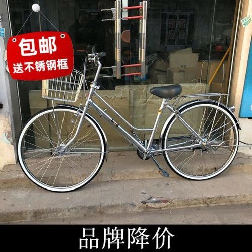 出口日本自行车内3变速日系不锈钢老式复古26寸24寸轻便通勤单速